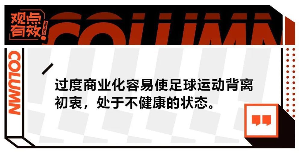 该款海报以三个形象可爱、搞怪的外星;萌物为画面主题，三个外星人携天外陨石从天而降，画面感动态十足